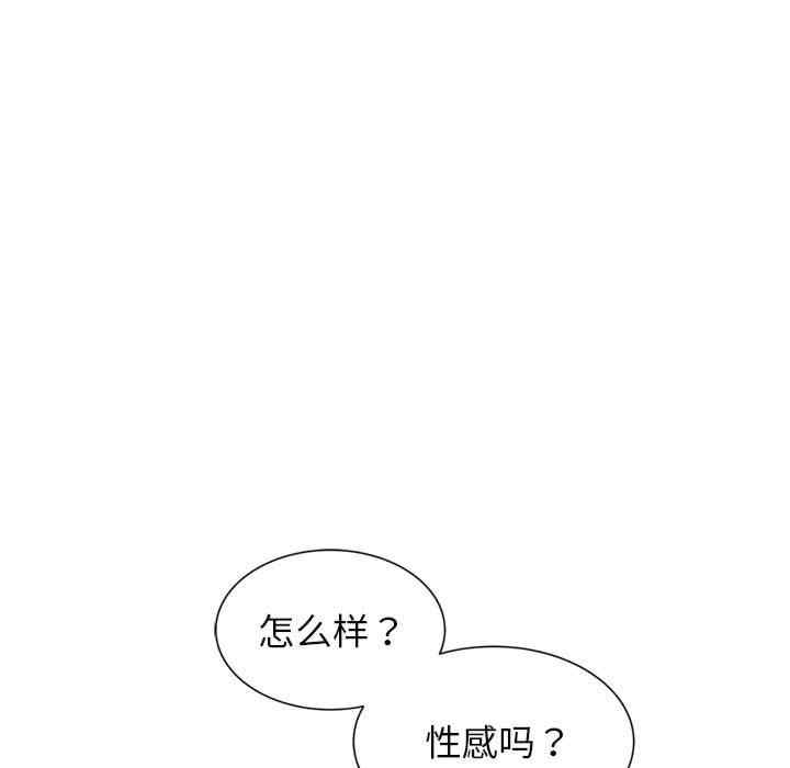 危险同学会
