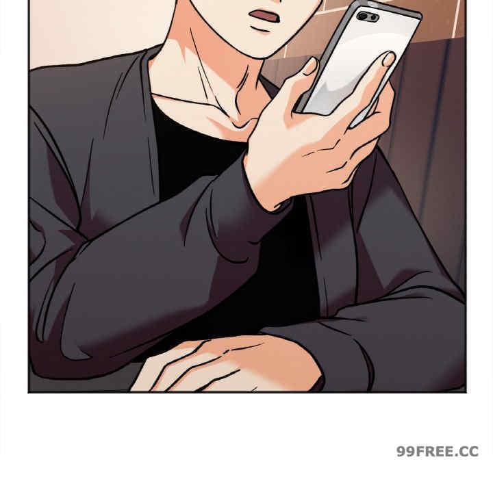 她才不是我姐姐/秘密的姐弟