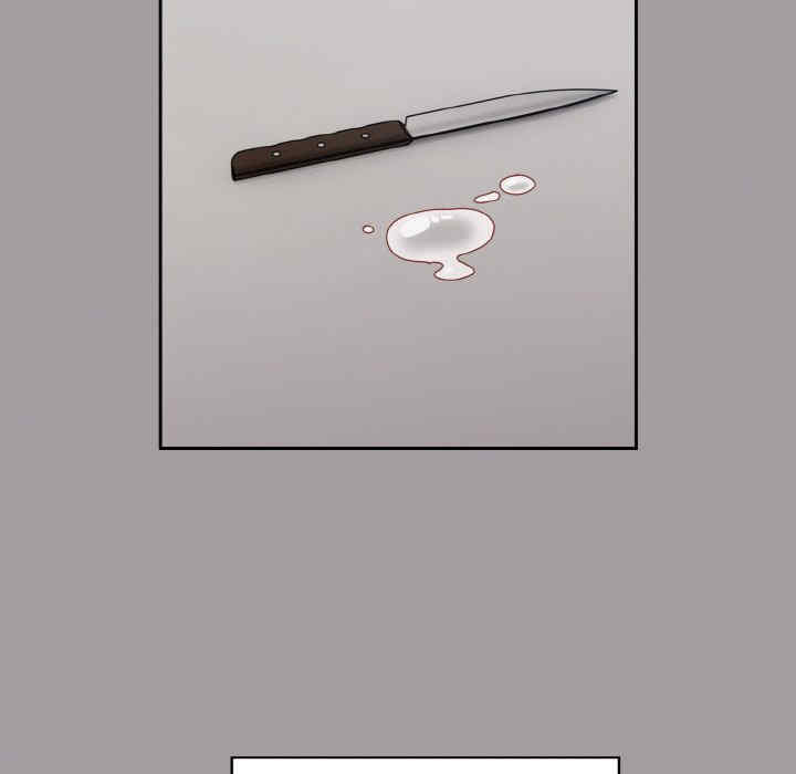 青梅以上恋人未满/越界的青梅竹马