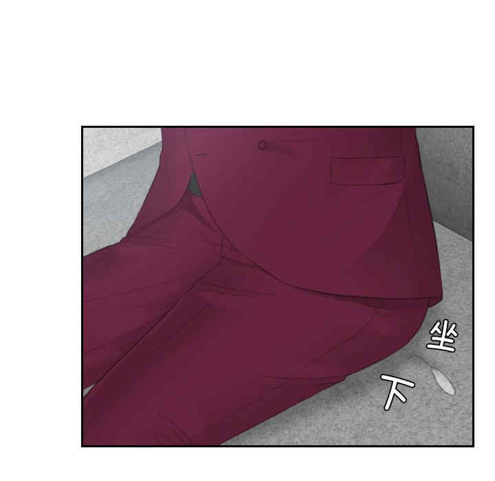 排忧大师/疑难杂症解决师