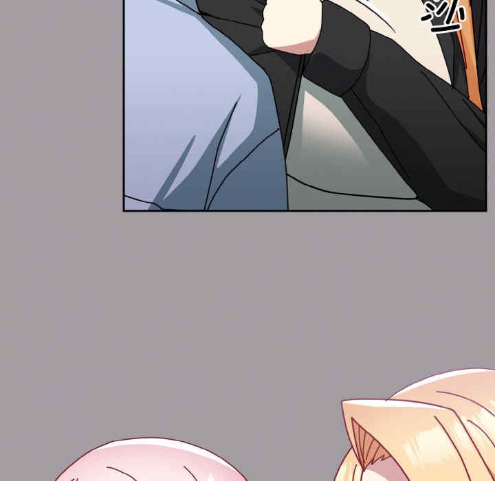 青梅以上恋人未满/越界的青梅竹马