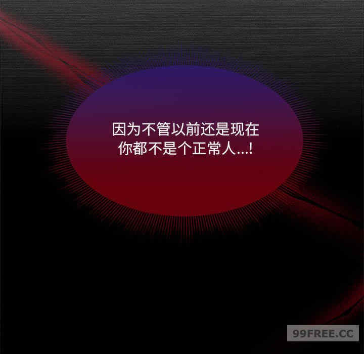 欢迎加入粉丝团/粉丝招募中