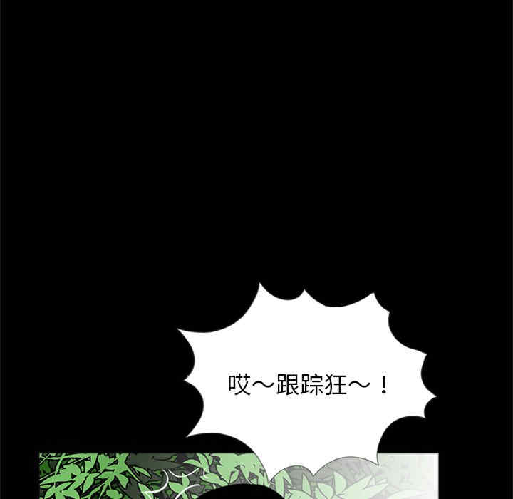 借子/传宗接代好困难