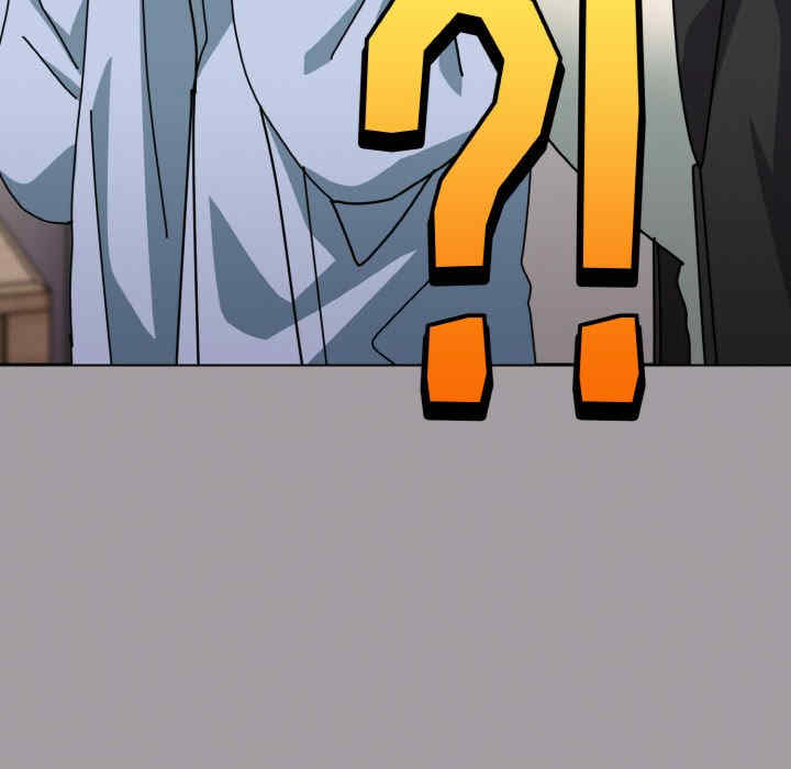 青梅以上恋人未满/越界的青梅竹马