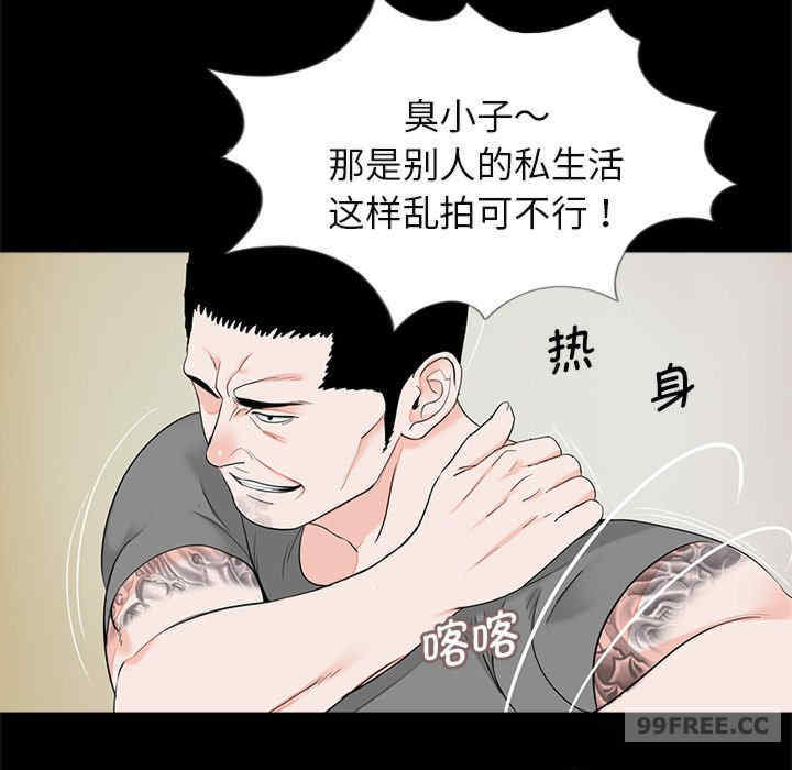 借子/传宗接代好困难