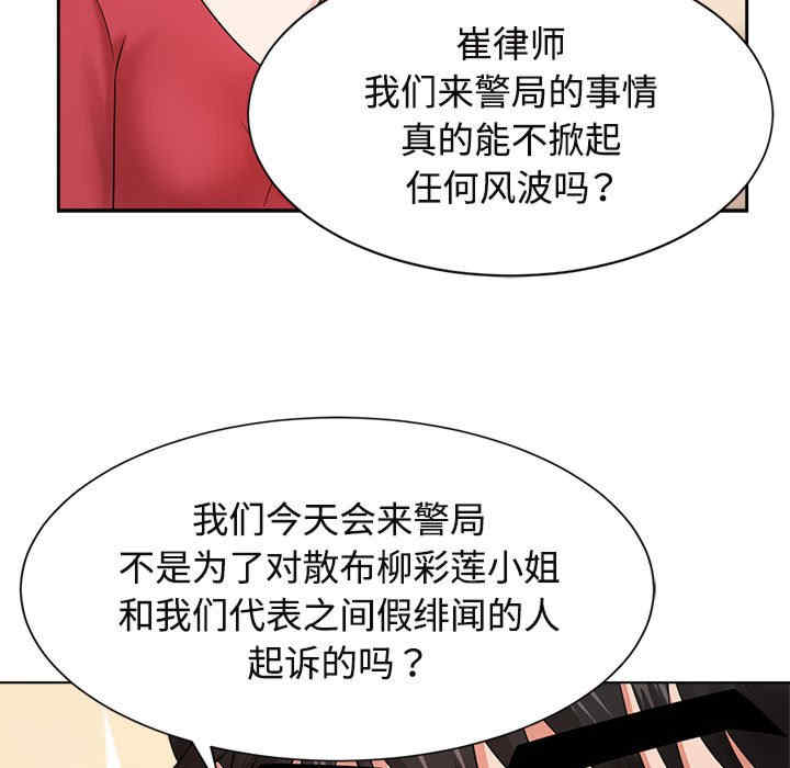 疯了才结婚