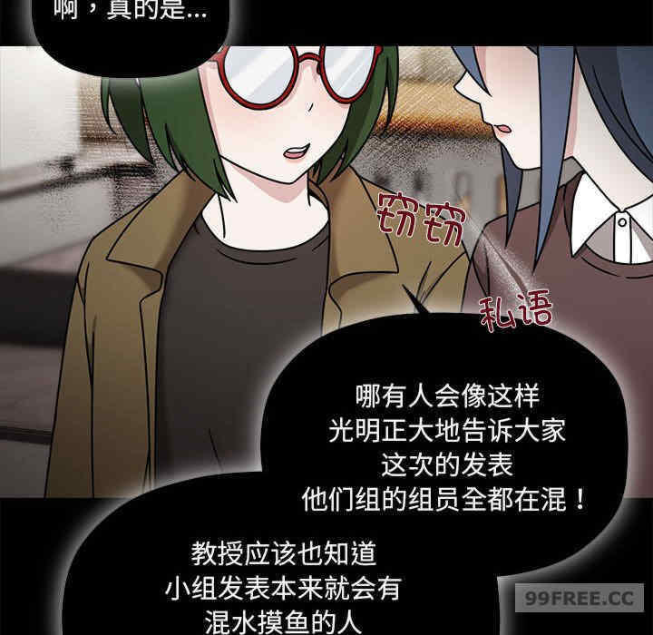 欢迎加入粉丝团/粉丝招募中