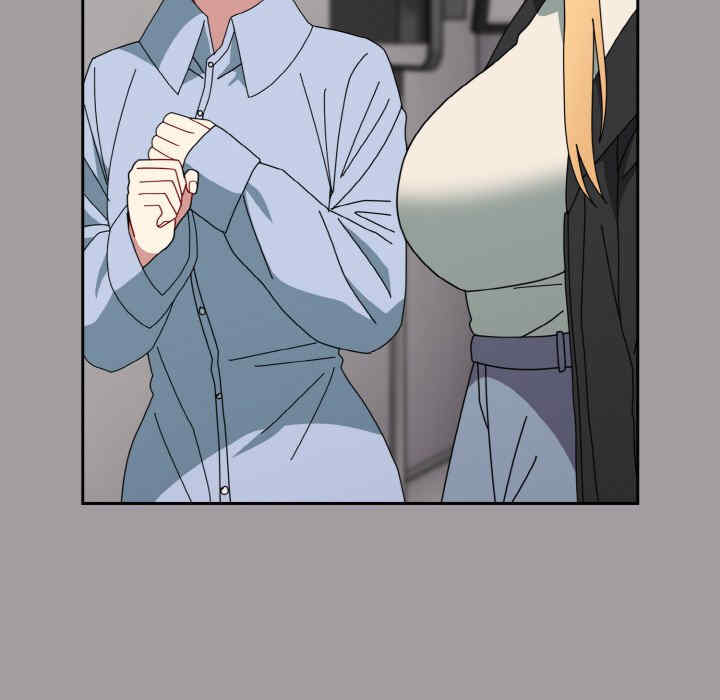 青梅以上恋人未满/越界的青梅竹马