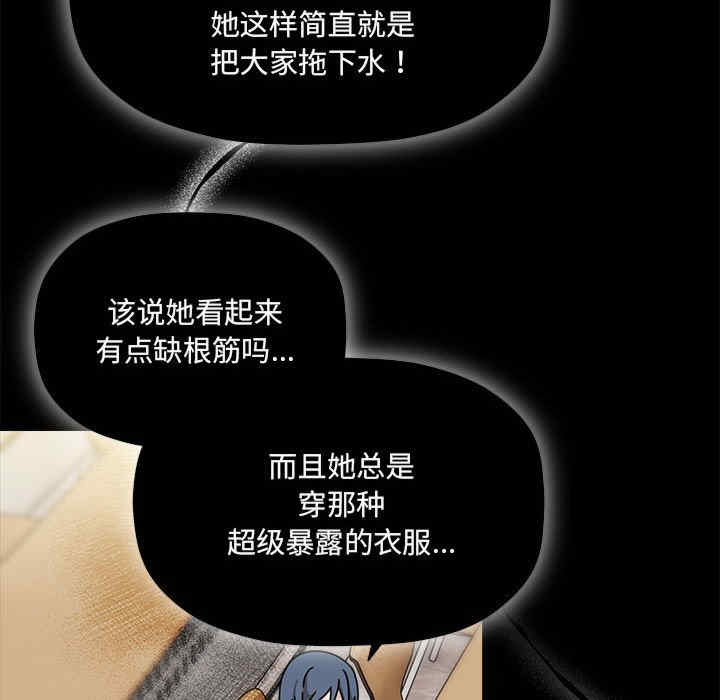 欢迎加入粉丝团/粉丝招募中