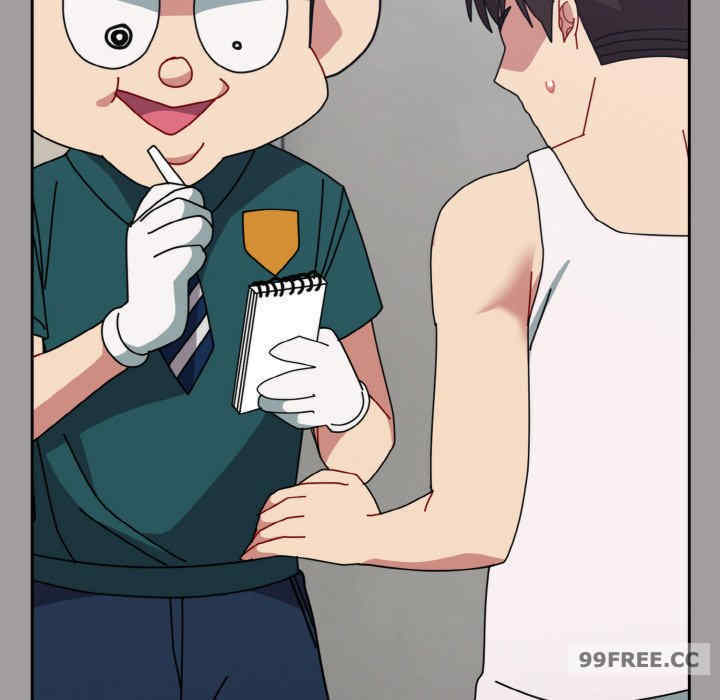 青梅以上恋人未满/越界的青梅竹马