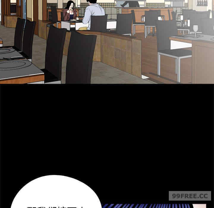 借子/传宗接代好困难