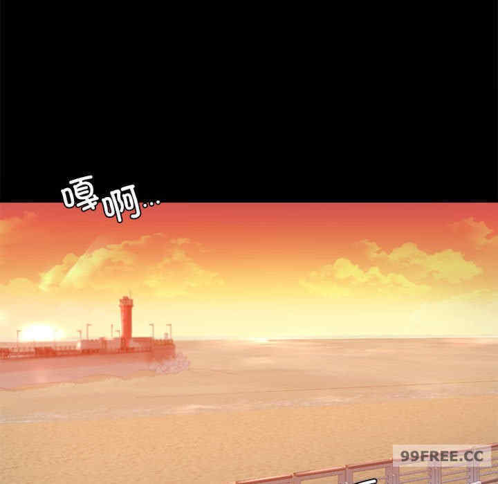 背叛的开始/完美妻子的背叛