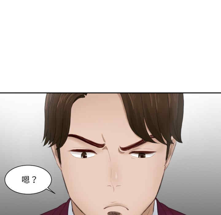 排忧大师/疑难杂症解决师