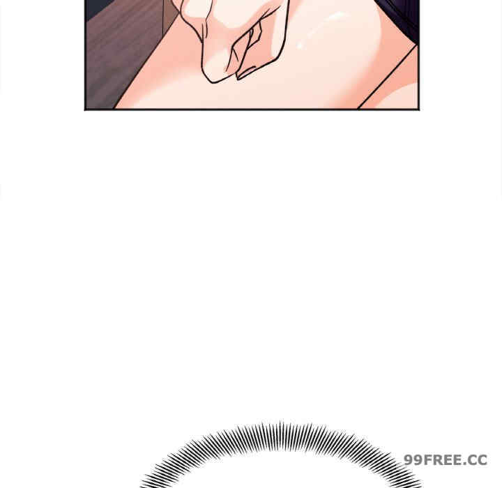 她才不是我姐姐/秘密的姐弟