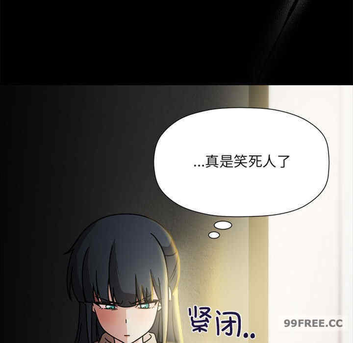 欢迎加入粉丝团/粉丝招募中