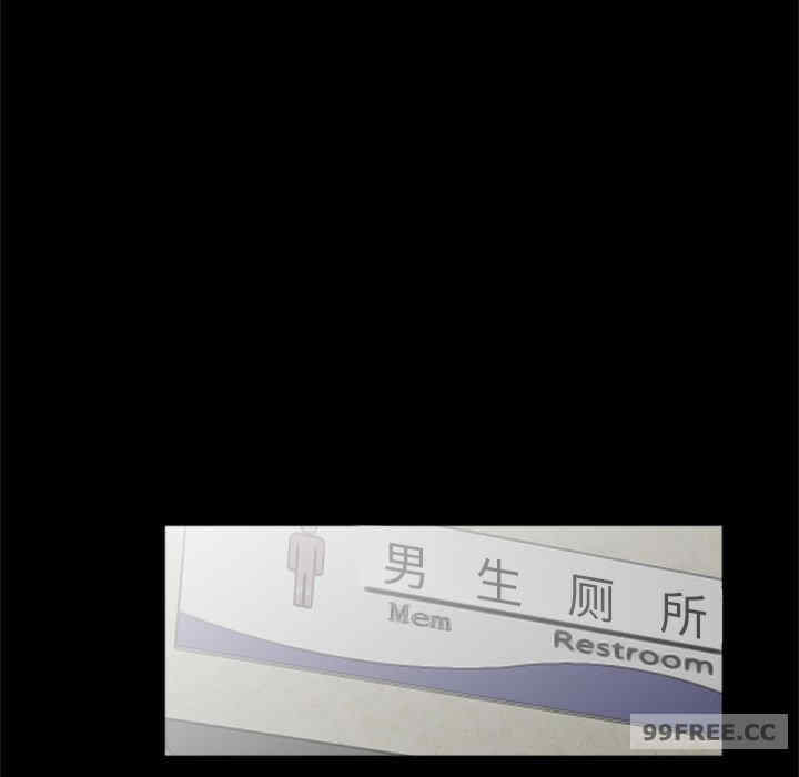 借子/传宗接代好困难