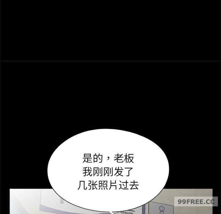 借子/传宗接代好困难