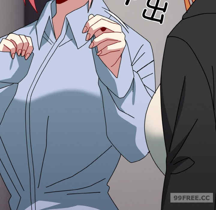 青梅以上恋人未满/越界的青梅竹马