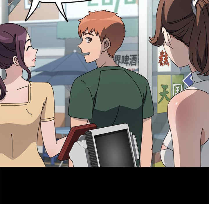 赘婿要通吃/我家的赘婿大人