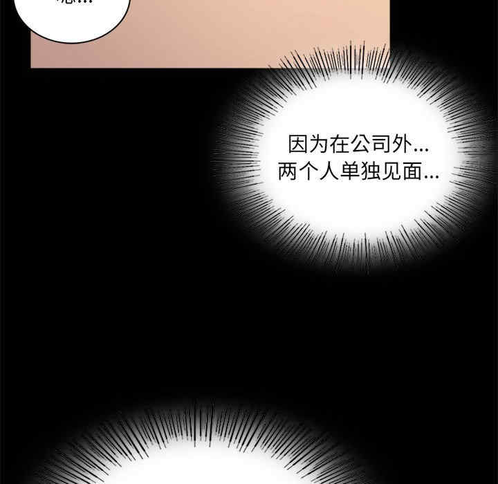 背叛的开始/完美妻子的背叛