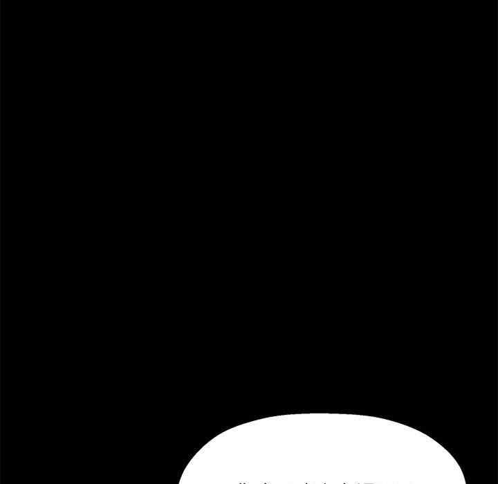 欢迎加入粉丝团/粉丝招募中