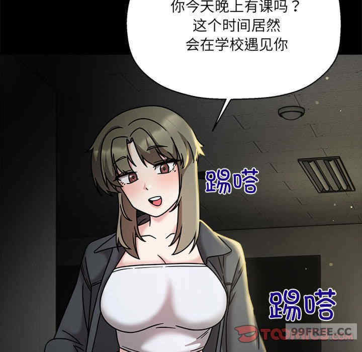 欢迎加入粉丝团/粉丝招募中