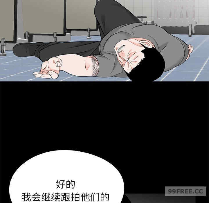 借子/传宗接代好困难