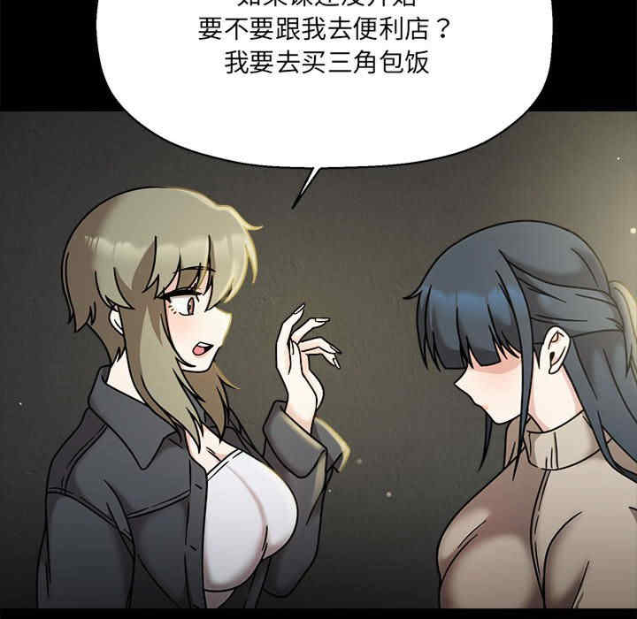 欢迎加入粉丝团/粉丝招募中