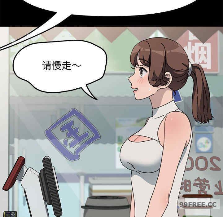 赘婿要通吃/我家的赘婿大人