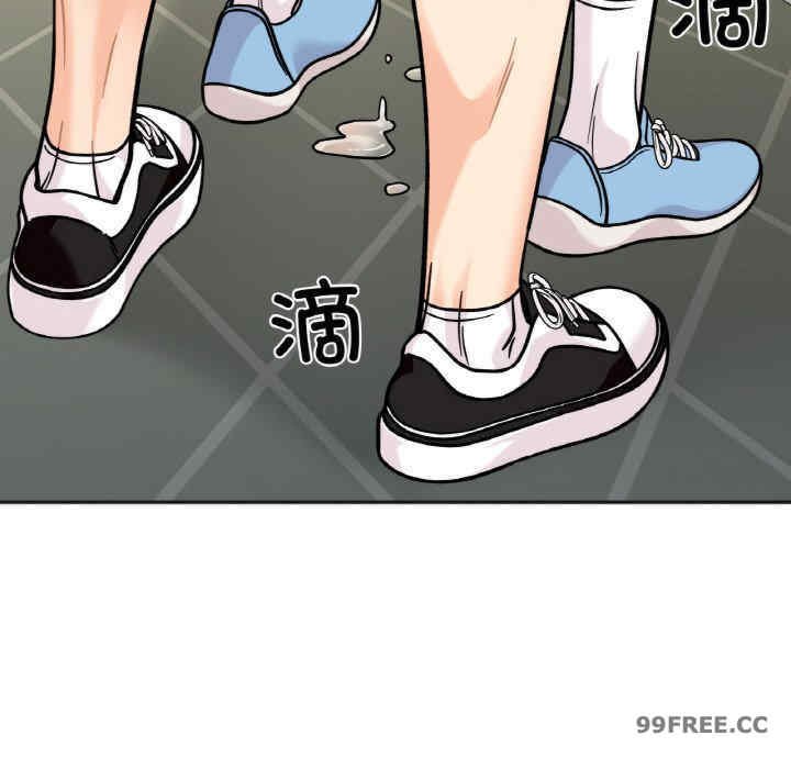 她才不是我姐姐/秘密的姐弟