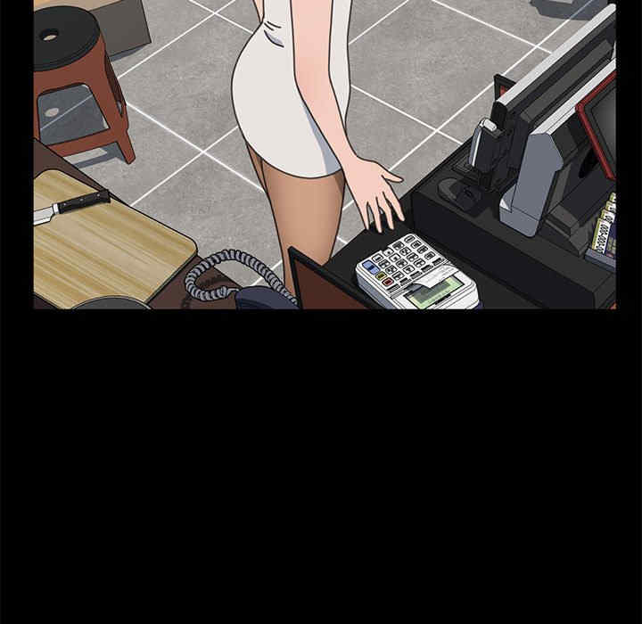 赘婿要通吃/我家的赘婿大人