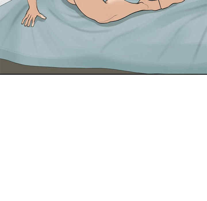 我的女儿就拜托你了/危险的请托