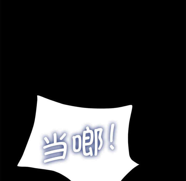 赘婿要通吃/我家的赘婿大人