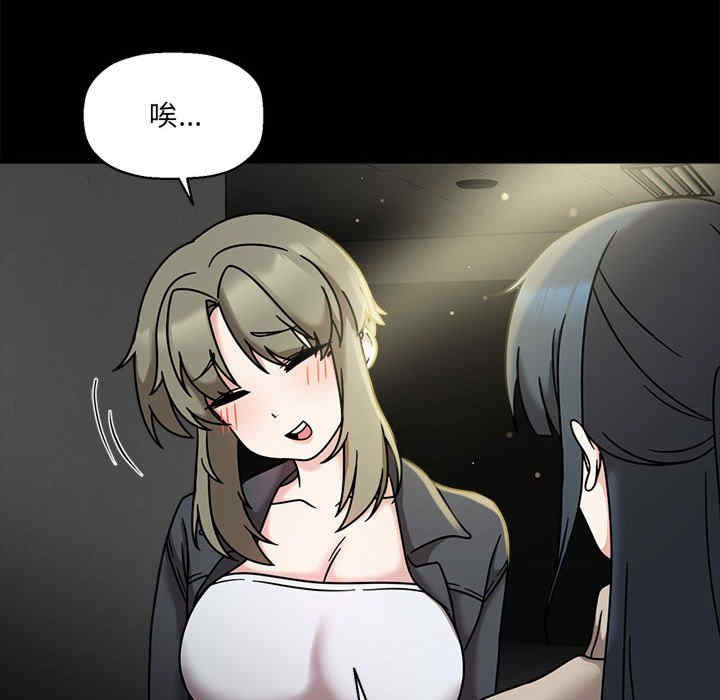 欢迎加入粉丝团/粉丝招募中