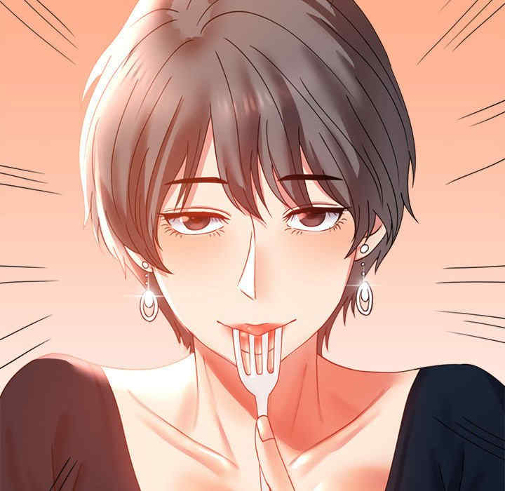 背叛的开始/完美妻子的背叛