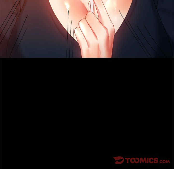 背叛的开始/完美妻子的背叛