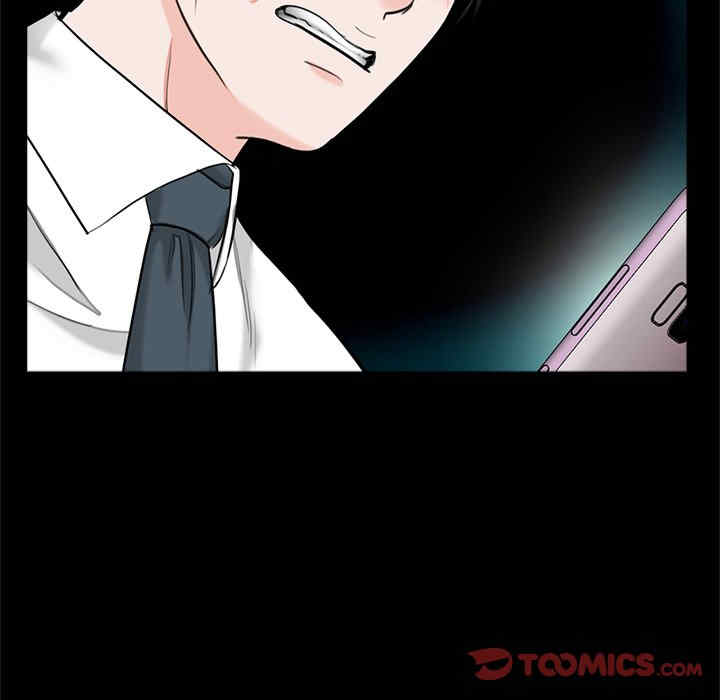 借子/传宗接代好困难