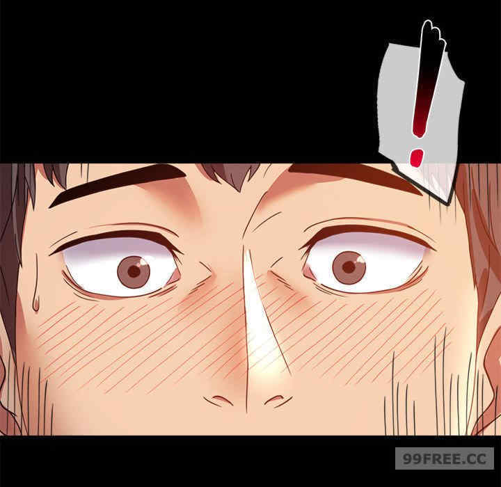 背叛的开始/完美妻子的背叛