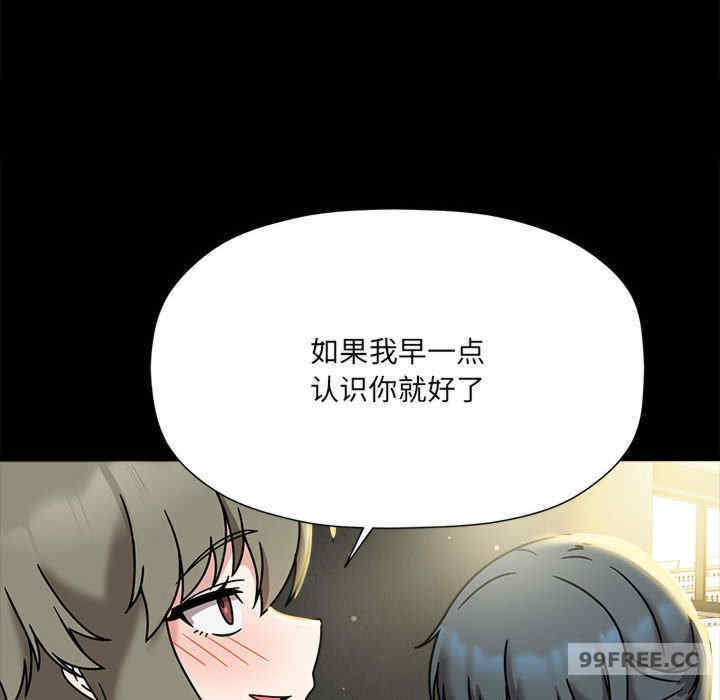 欢迎加入粉丝团/粉丝招募中