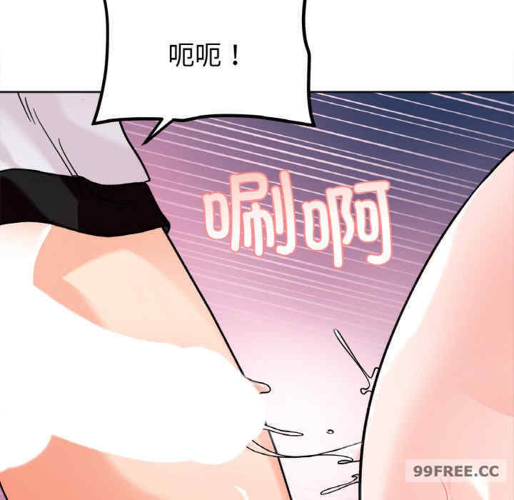 她才不是我姐姐/秘密的姐弟