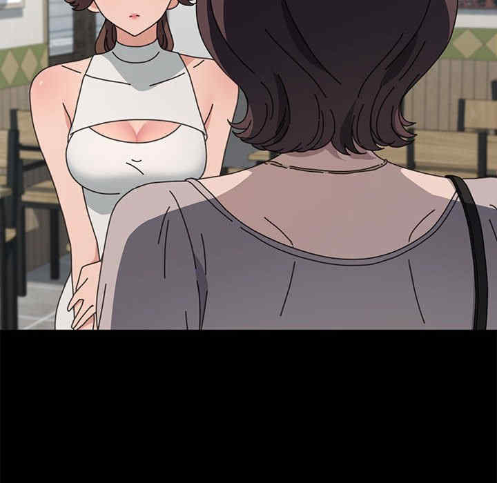 赘婿要通吃/我家的赘婿大人