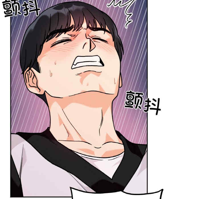 她才不是我姐姐/秘密的姐弟