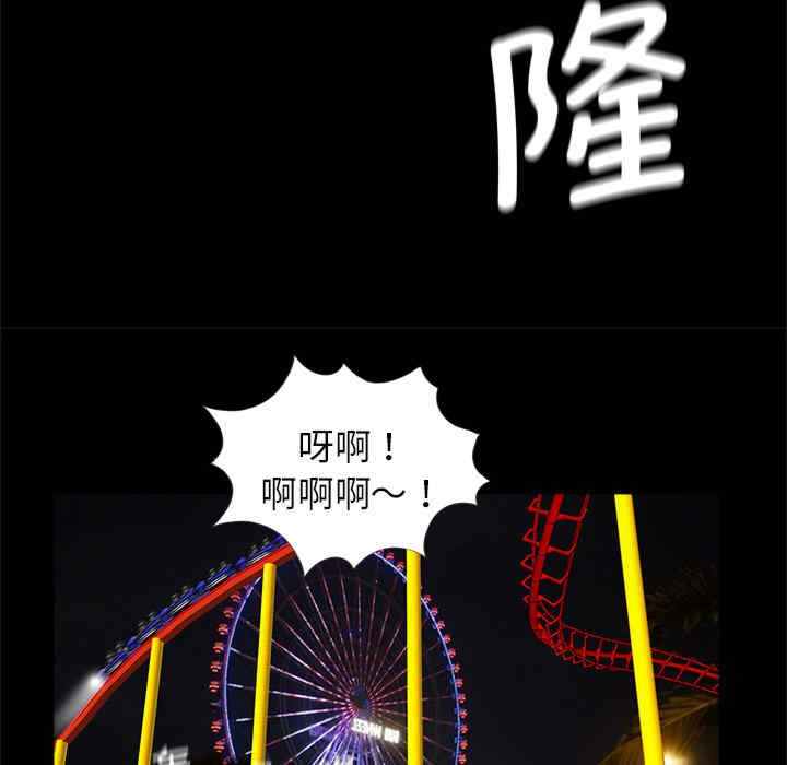 借子/传宗接代好困难