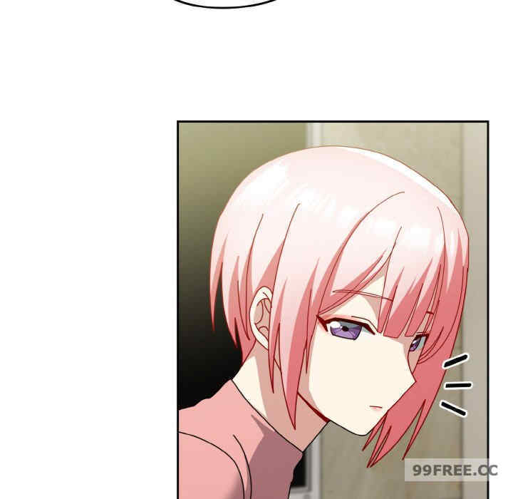 青梅以上恋人未满/越界的青梅竹马