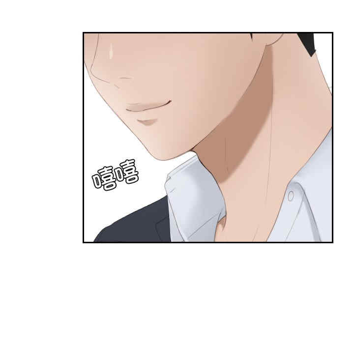 排忧大师/疑难杂症解决师