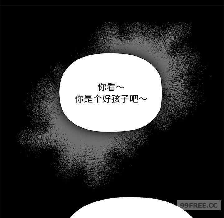 欢迎加入粉丝团/粉丝招募中