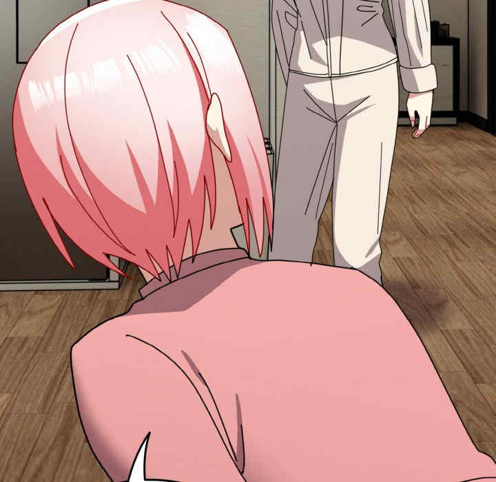 青梅以上恋人未满/越界的青梅竹马