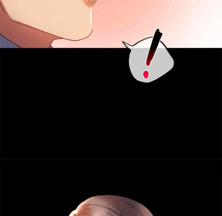 背叛的开始/完美妻子的背叛