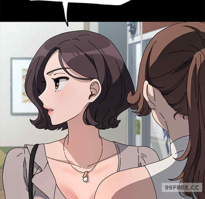 赘婿要通吃/我家的赘婿大人