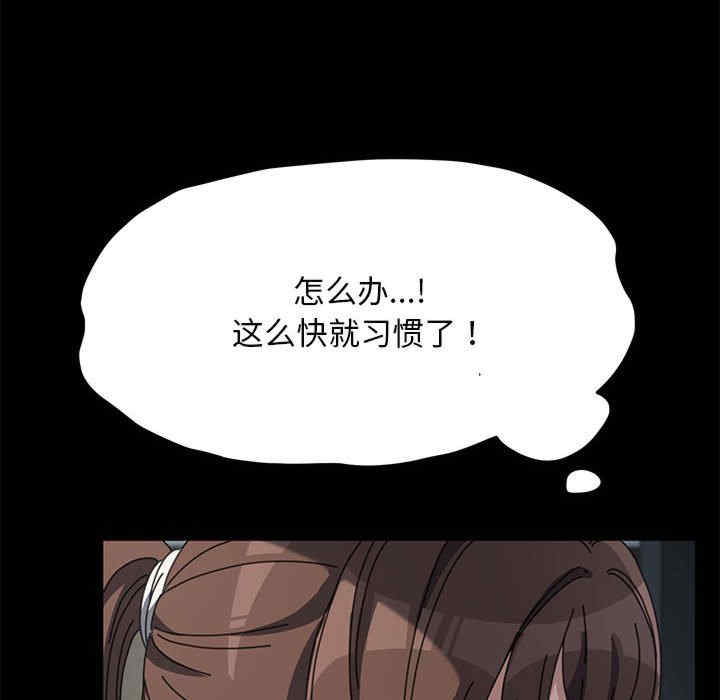 赘婿要通吃/我家的赘婿大人